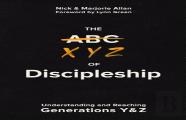 The Xyz Of Discipleship