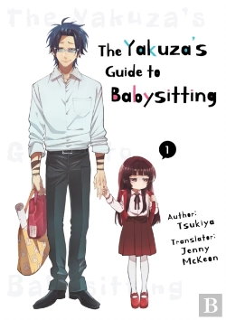 Bertrand.pt - The Yakuza'S Guide To Babysitting Vol. 1