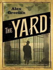 The Yard