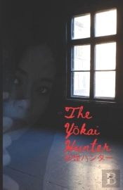 The YōKai Hunter