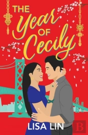 The Year Of Cecily