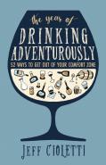 The Year Of Drinking Adventurously