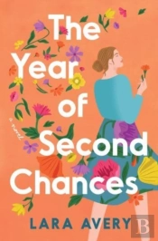 The Year Of Second Chances