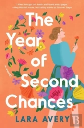 The Year Of Second Chances