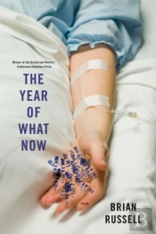 The Year Of What Now