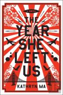 The Year She Left Us