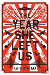 The Year She Left Us