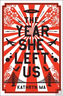 Bertrand.pt - The Year She Left Us