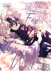 The Yearning Fox Lies In Wait