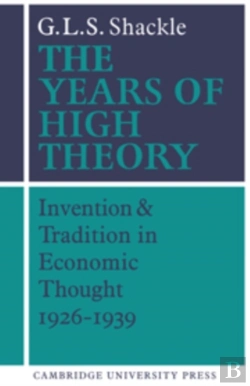 Bertrand.pt - The Years Of High Theory
