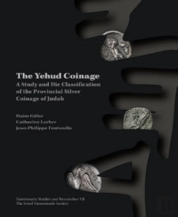 Bertrand.pt - The Yehud Coinage
