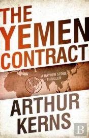 The Yemen Contract