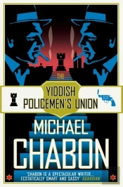 The Yiddish Policemenâ€™S Union