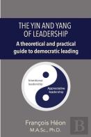 The Yin And Yang Of Leadership