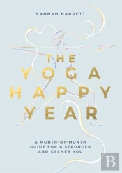 The Yoga Happy Year
