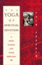 The Yoga Of Spiritual Devotion