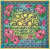 The Yoga SūTras Of Patanjali