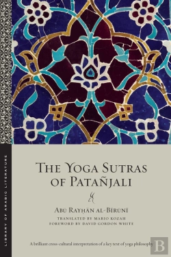 Bertrand.pt - The Yoga Sutras Of Patañjali