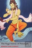 The Yoga Sutras Of Patanjali