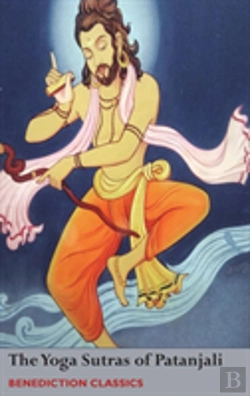 Bertrand.pt - The Yoga Sutras Of Patanjali