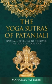 The Yoga Sutras Of Patanjali