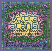 The Yoga Sutras Of Patanjali
