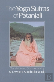 The Yoga Sutras Of Patanjali