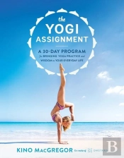The Yogi Assignment