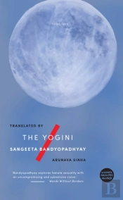 The Yogini