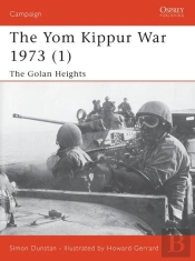 The Yom Kippur War 1973 (1)