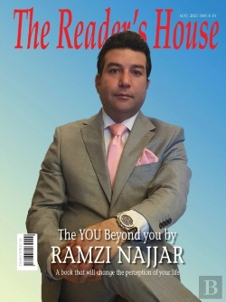 Bertrand.pt - The You Beyond You By Ramzi Najjar