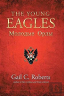 The Young Eagles