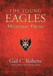 The Young Eagles