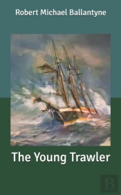 The Young Trawler