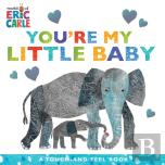 The You'Re My Little Baby