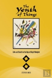 The Youth Of Things