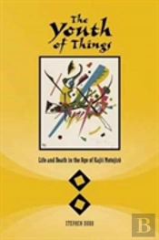 The Youth Of Things