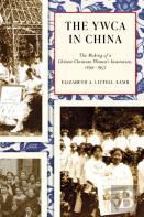 The Ywca In China