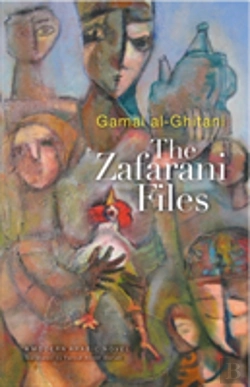 Bertrand.pt - The Zafarani Files