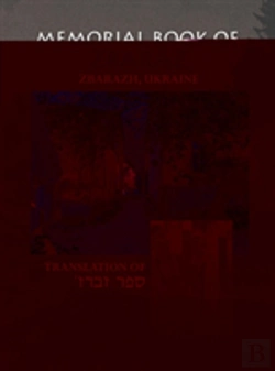 Bertrand.pt - The Zbaraz Memorial Book (Zbarazh, Ukraine)