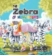 The Zebra Of Many Colors