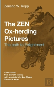 The Zen Ox-Herding Pictures