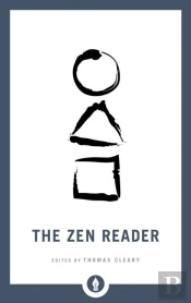 The Zen Reader