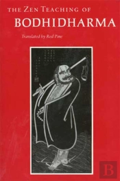 The Zen Teachings