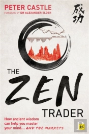 The Zen Trader