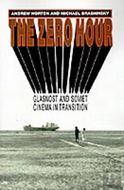 The Zero Hour