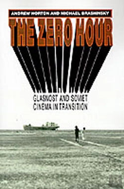 Bertrand.pt - The Zero Hour