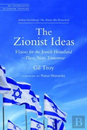 The Zionist Ideas