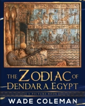 The Zodiac Of Dendara Egypt