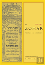 The Zohar